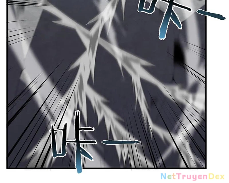 Thần Sủng Tiến Hóa Chapter 372 - Trang 4