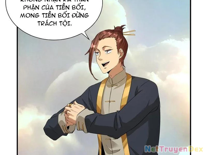 Hồng Hoang: Bắt Đầu Từ Việc Nhận Minh Hà Làm Con Gái Nuôi Chapter 20 - Trang 3