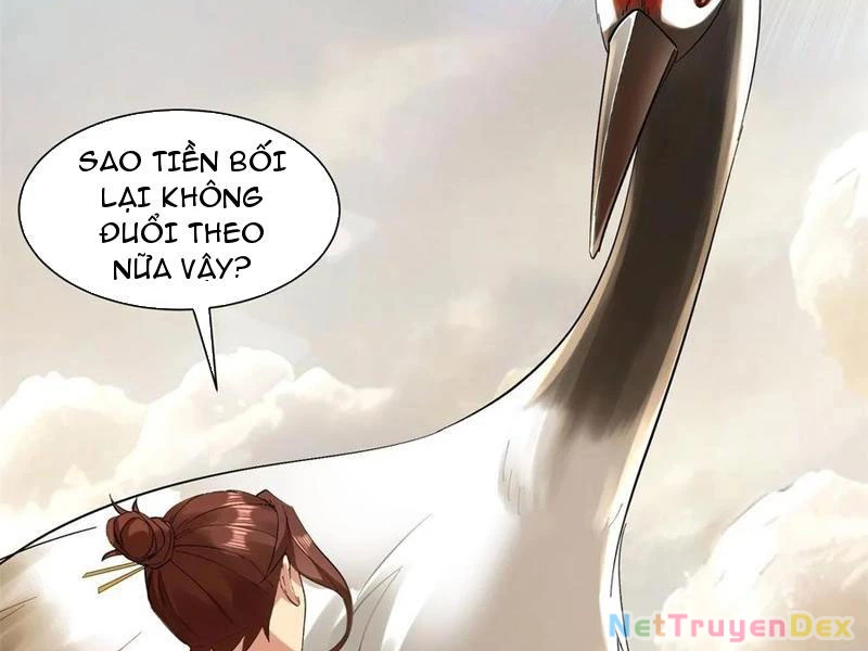 Hồng Hoang: Bắt Đầu Từ Việc Nhận Minh Hà Làm Con Gái Nuôi Chapter 20 - Trang 3