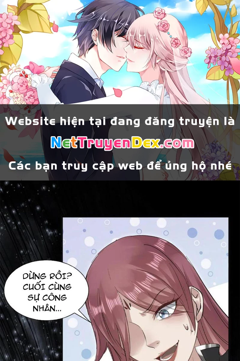 Hồng Hoang: Bắt Đầu Từ Việc Nhận Minh Hà Làm Con Gái Nuôi Chapter 21 - Trang 3