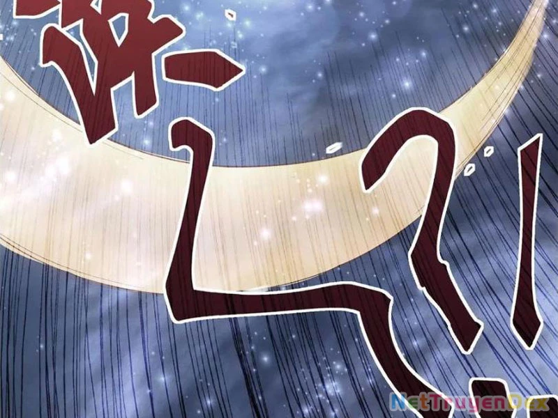 Hồng Hoang: Bắt Đầu Từ Việc Nhận Minh Hà Làm Con Gái Nuôi Chapter 21 - Trang 3