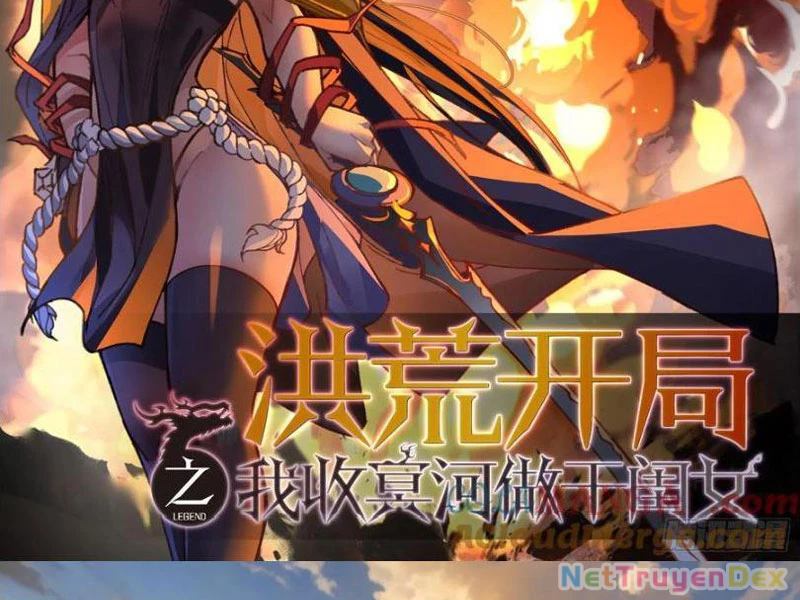 Hồng Hoang: Bắt Đầu Từ Việc Nhận Minh Hà Làm Con Gái Nuôi Chapter 21 - Trang 3