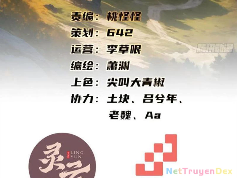 Hồng Hoang: Bắt Đầu Từ Việc Nhận Minh Hà Làm Con Gái Nuôi Chapter 21 - Trang 3