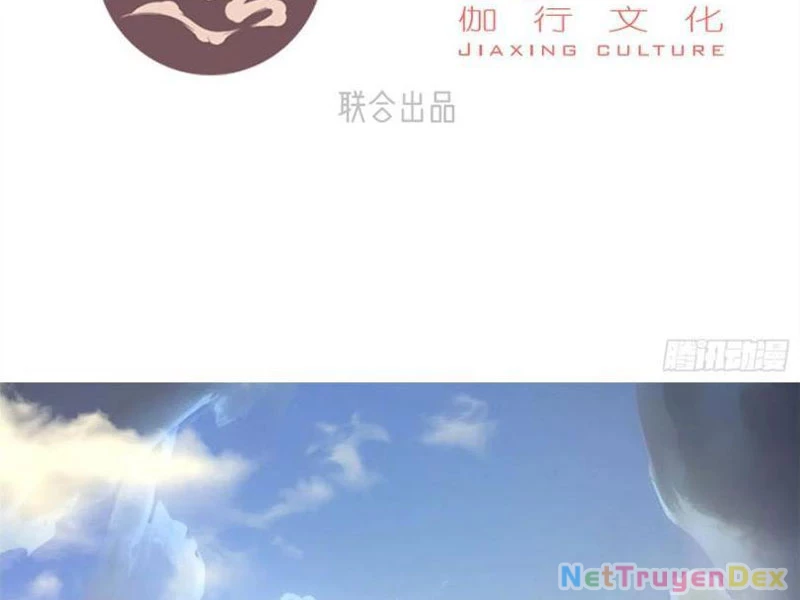 Hồng Hoang: Bắt Đầu Từ Việc Nhận Minh Hà Làm Con Gái Nuôi Chapter 21 - Trang 3