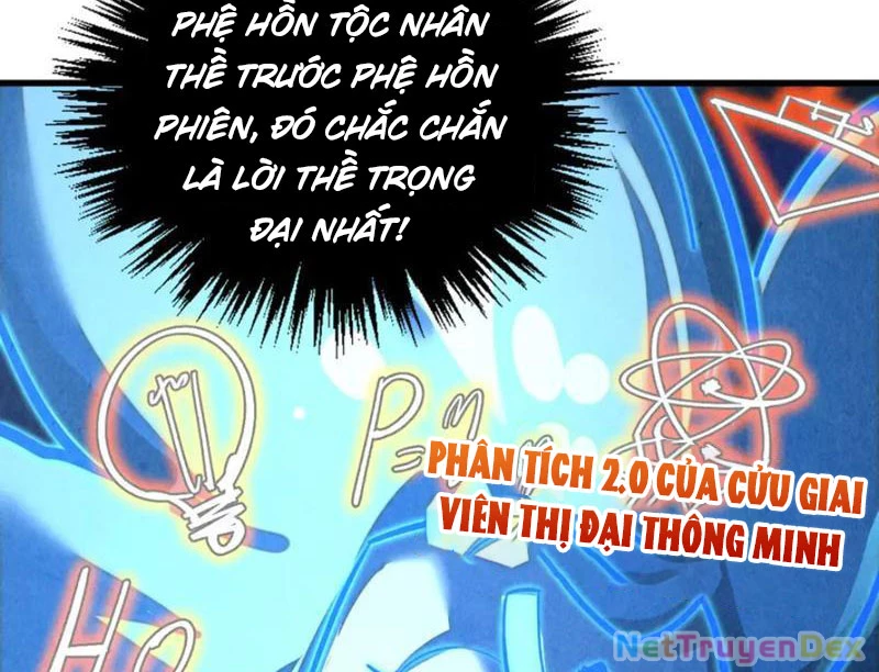 Vạn Cổ Chí Tôn Chapter 379 - Trang 4