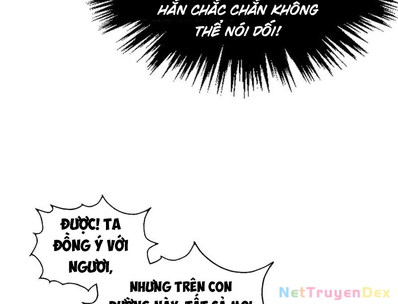 Vạn Cổ Chí Tôn Chapter 379 - Trang 4