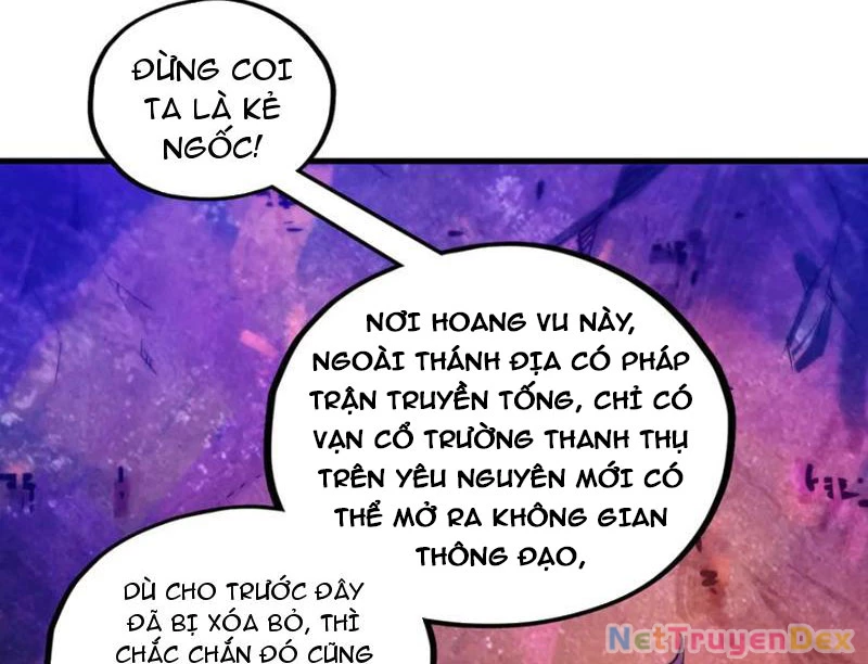 Vạn Cổ Chí Tôn Chapter 379 - Trang 4