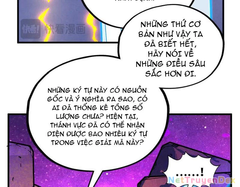 Vạn Cổ Chí Tôn Chapter 379 - Trang 4