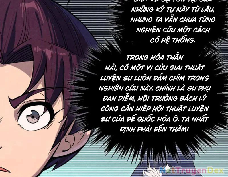 Vạn Cổ Chí Tôn Chapter 379 - Trang 4