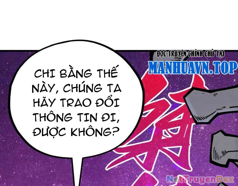 Vạn Cổ Chí Tôn Chapter 379 - Trang 4