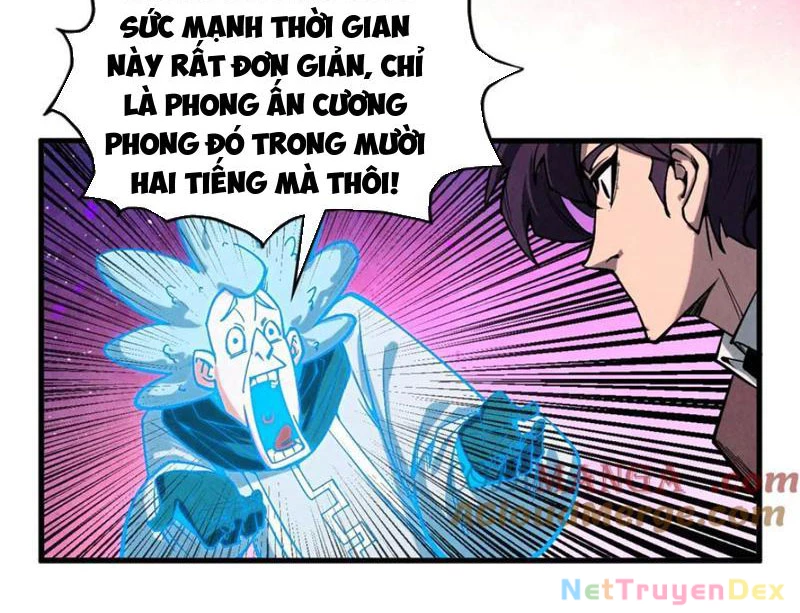 Vạn Cổ Chí Tôn Chapter 380 - Next Chapter 381