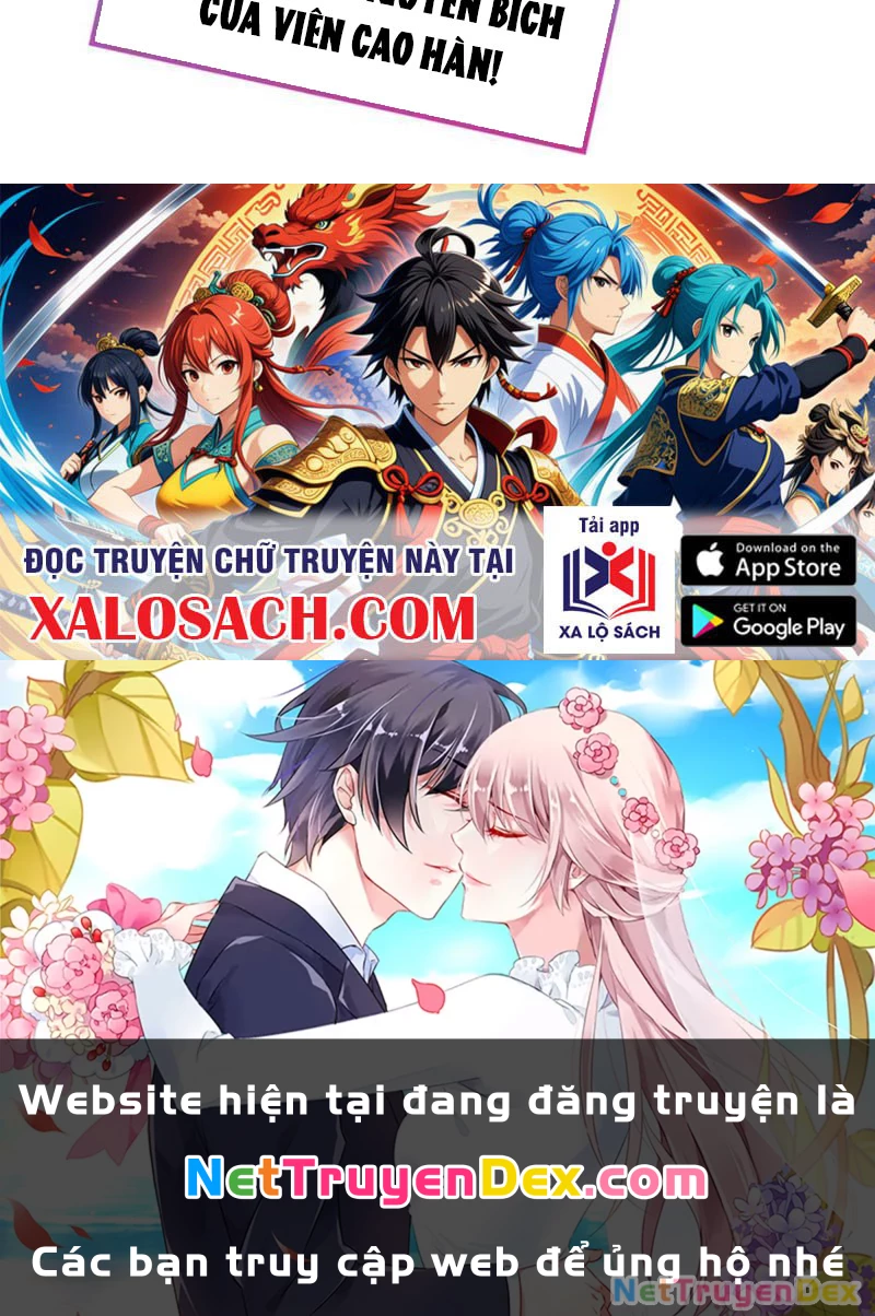 Vạn Cổ Chí Tôn Chapter 380 - Next Chapter 381