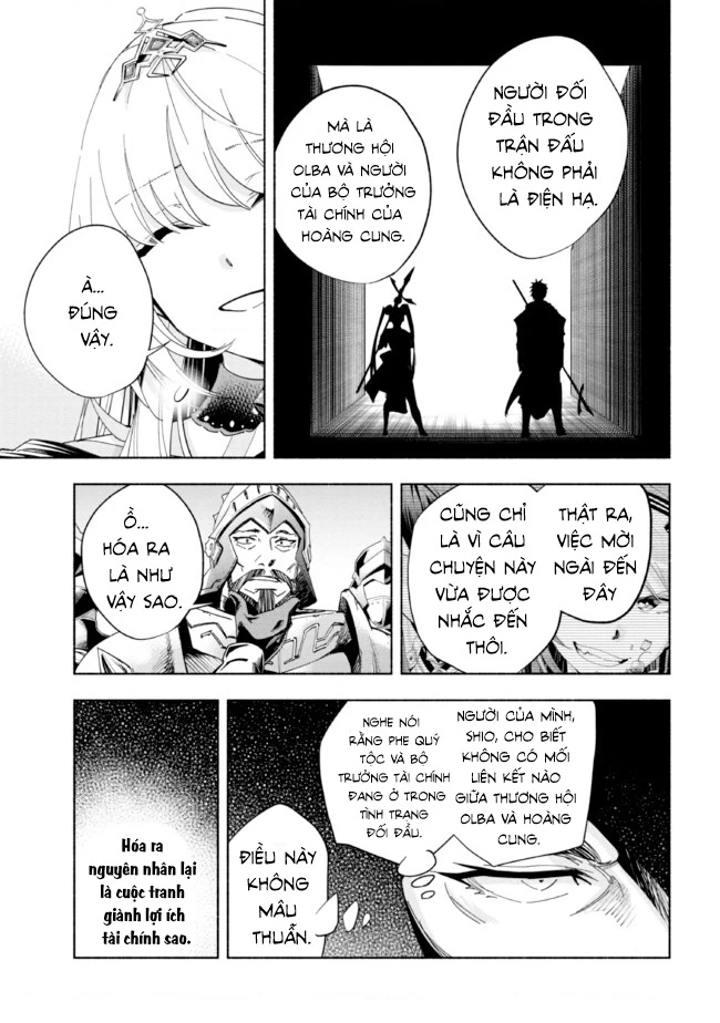 Nhà Vô Địch Với Chức Nghiệp ''Vô Năng'' Và Cô Công Chúa Cùng Kiếm Tìm Hạnh Phúc Chapter 20 - Trang 2