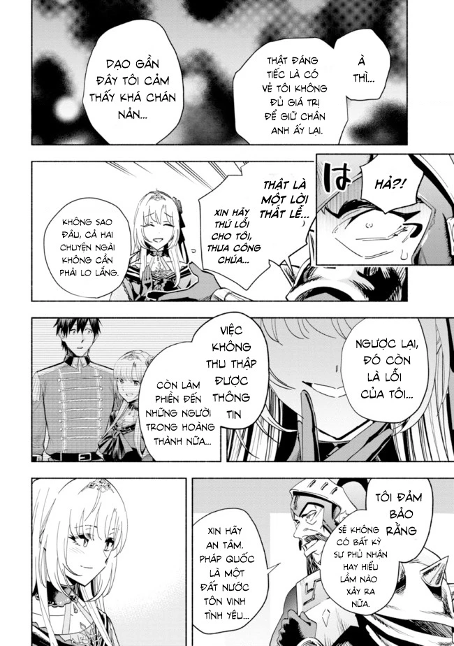 Nhà Vô Địch Với Chức Nghiệp ''Vô Năng'' Và Cô Công Chúa Cùng Kiếm Tìm Hạnh Phúc Chapter 20 - Trang 2
