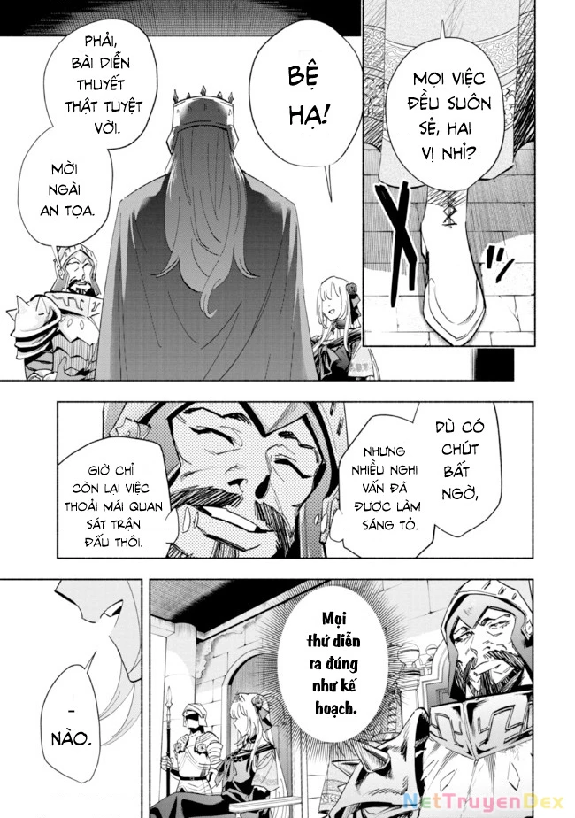 Nhà Vô Địch Với Chức Nghiệp ''Vô Năng'' Và Cô Công Chúa Cùng Kiếm Tìm Hạnh Phúc Chapter 20 - Trang 2