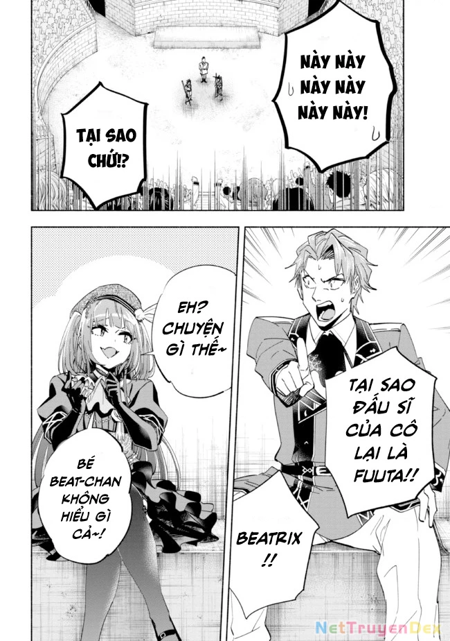 Nhà Vô Địch Với Chức Nghiệp ''Vô Năng'' Và Cô Công Chúa Cùng Kiếm Tìm Hạnh Phúc Chapter 20 - Trang 2