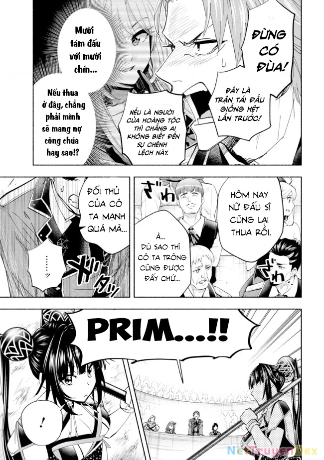 Nhà Vô Địch Với Chức Nghiệp ''Vô Năng'' Và Cô Công Chúa Cùng Kiếm Tìm Hạnh Phúc Chapter 20 - Trang 2