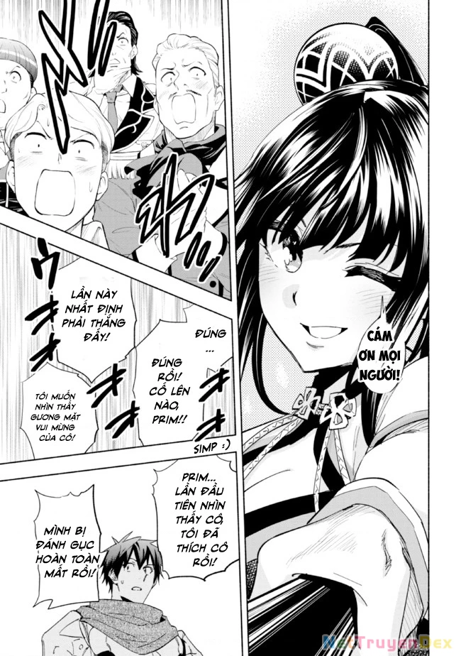 Nhà Vô Địch Với Chức Nghiệp ''Vô Năng'' Và Cô Công Chúa Cùng Kiếm Tìm Hạnh Phúc Chapter 20 - Trang 2