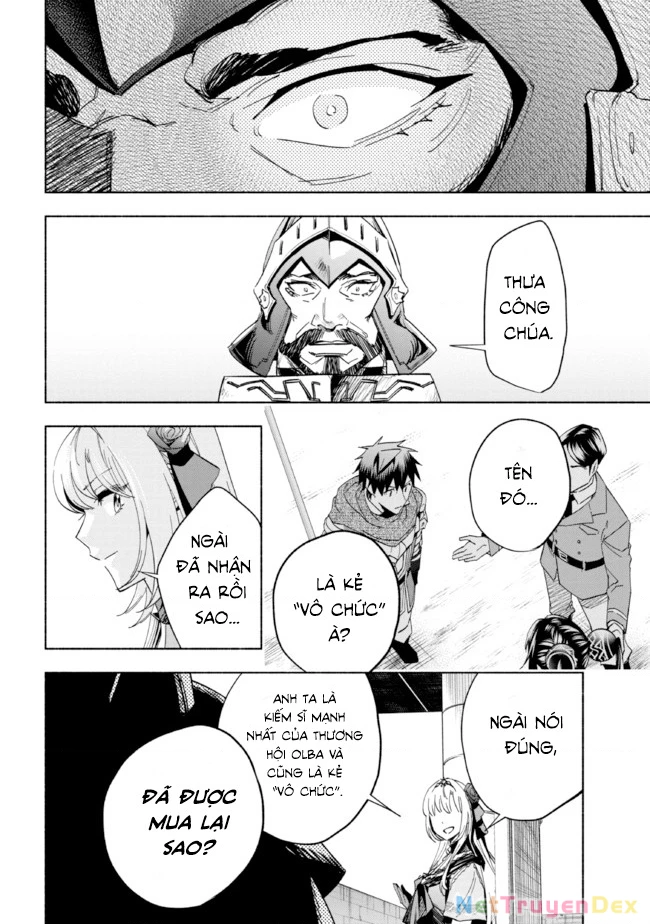 Nhà Vô Địch Với Chức Nghiệp ''Vô Năng'' Và Cô Công Chúa Cùng Kiếm Tìm Hạnh Phúc Chapter 20 - Trang 2
