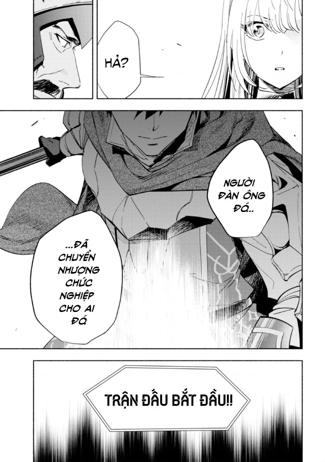 Nhà Vô Địch Với Chức Nghiệp ''Vô Năng'' Và Cô Công Chúa Cùng Kiếm Tìm Hạnh Phúc Chapter 20 - Trang 2