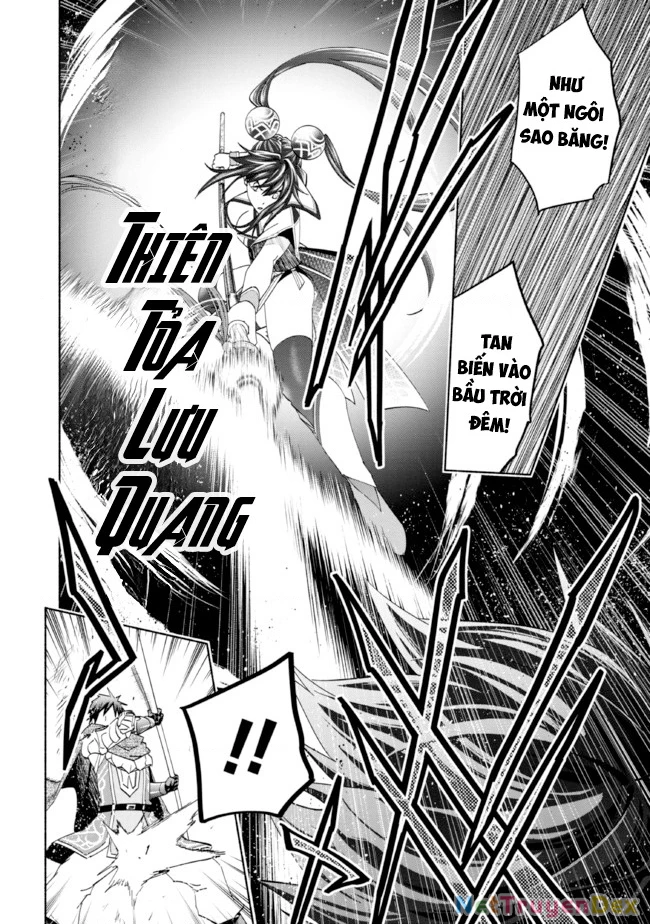 Nhà Vô Địch Với Chức Nghiệp ''Vô Năng'' Và Cô Công Chúa Cùng Kiếm Tìm Hạnh Phúc Chapter 20 - Trang 2