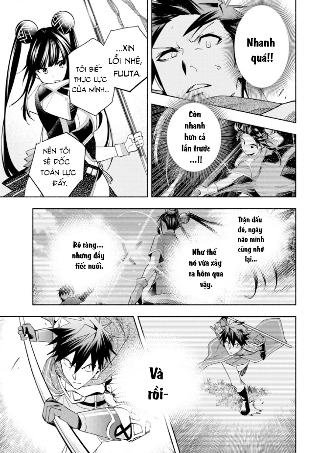 Nhà Vô Địch Với Chức Nghiệp ''Vô Năng'' Và Cô Công Chúa Cùng Kiếm Tìm Hạnh Phúc Chapter 20 - Trang 2