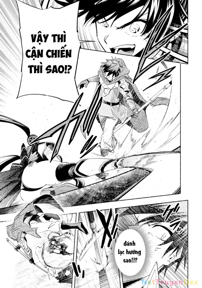 Nhà Vô Địch Với Chức Nghiệp ''Vô Năng'' Và Cô Công Chúa Cùng Kiếm Tìm Hạnh Phúc Chapter 20 - Trang 2