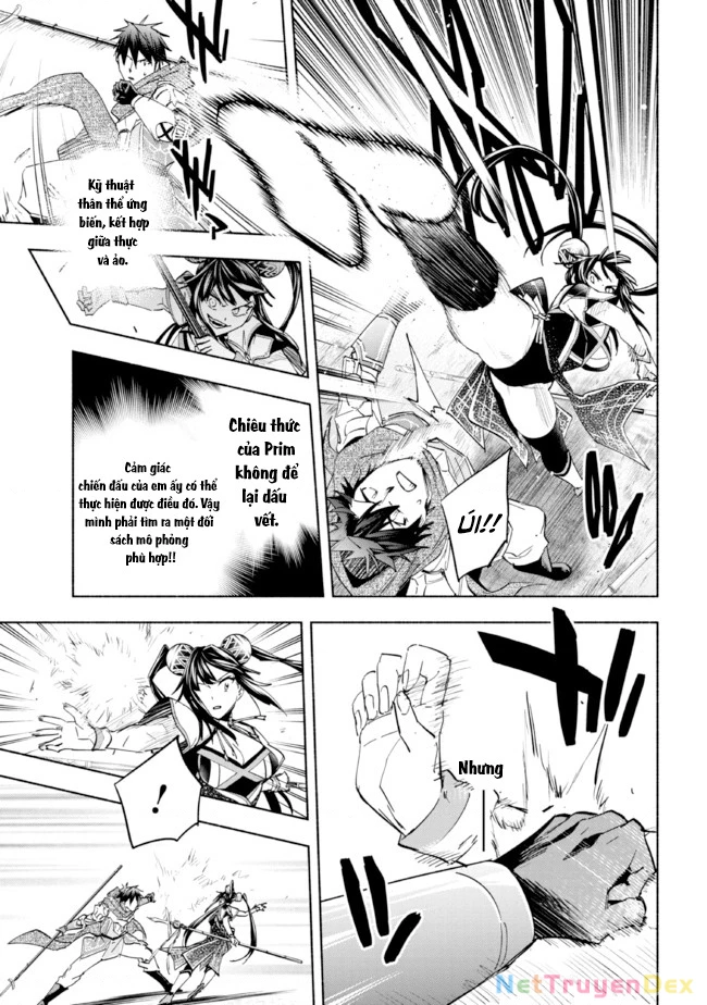 Nhà Vô Địch Với Chức Nghiệp ''Vô Năng'' Và Cô Công Chúa Cùng Kiếm Tìm Hạnh Phúc Chapter 20 - Trang 2