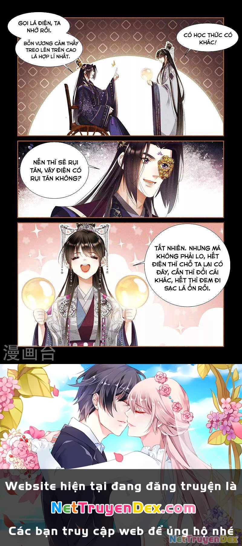 Thần Y Đích Nữ Chapter 319 - Next Chapter 320