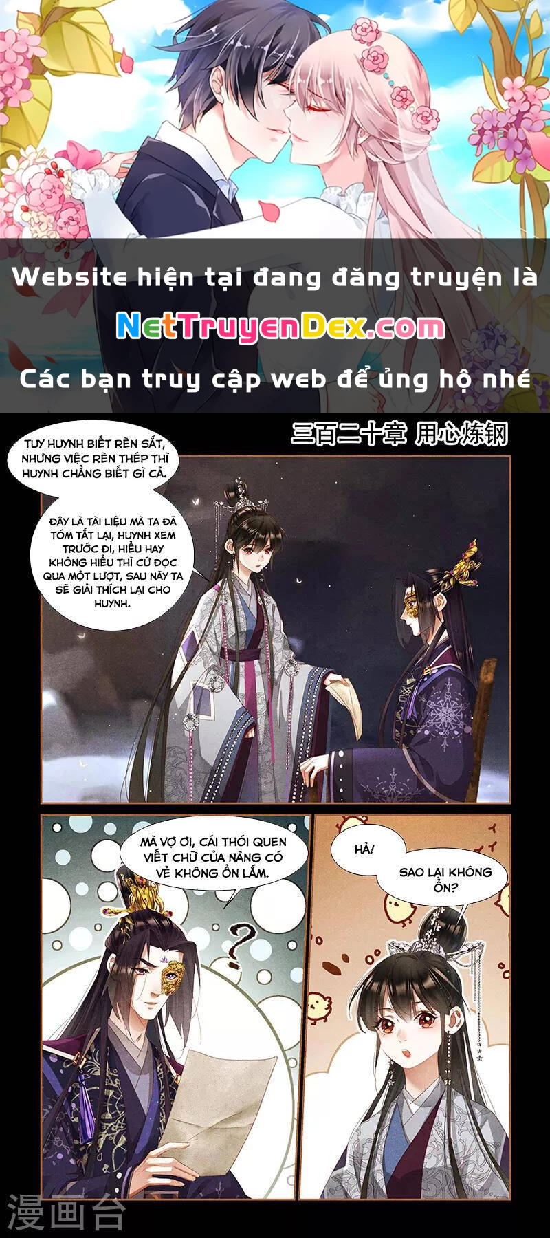 Thần Y Đích Nữ Chapter 320 - Next Chapter 321