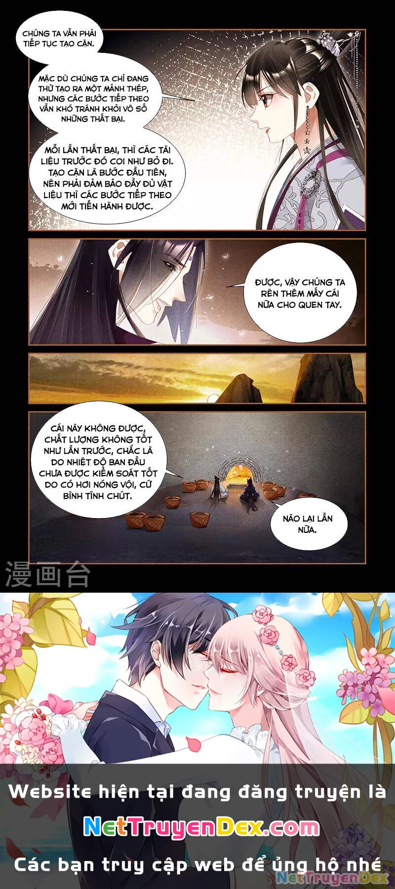 Thần Y Đích Nữ Chapter 320 - Next Chapter 321