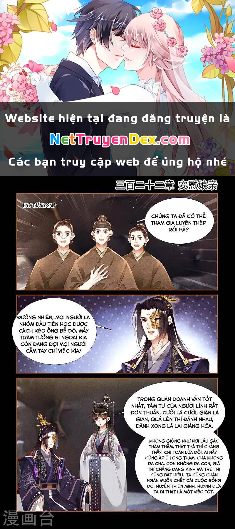 Thần Y Đích Nữ Chapter 322 - Next Chapter 323