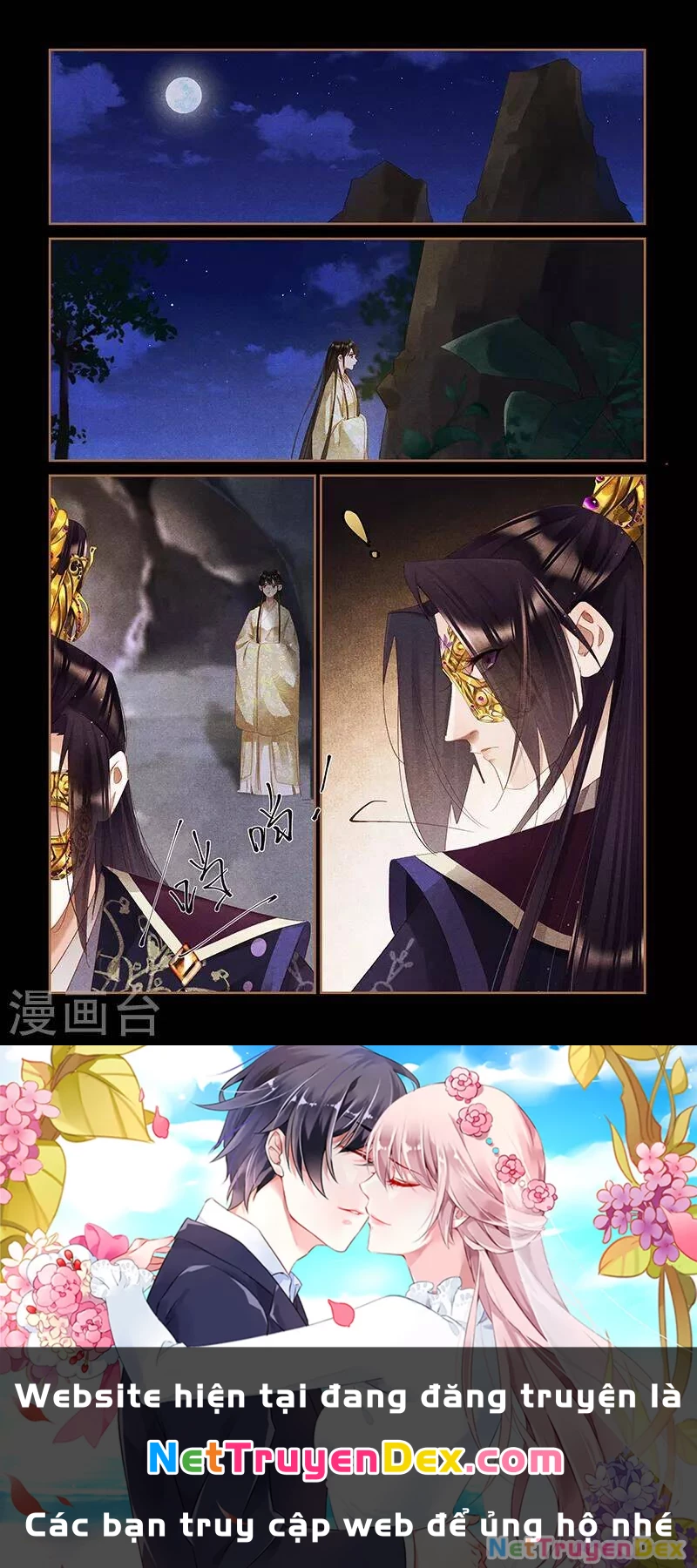 Thần Y Đích Nữ Chapter 323 - Trang 4