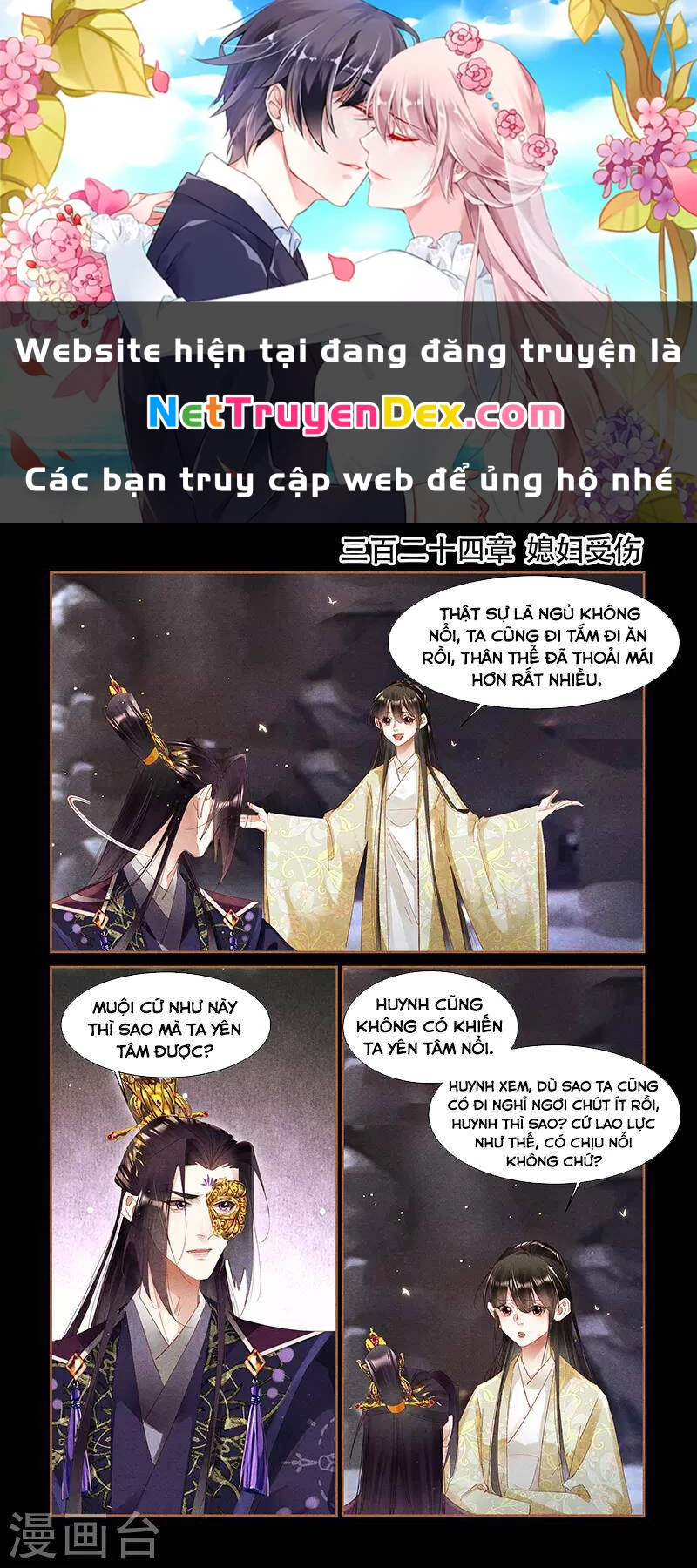 Thần Y Đích Nữ Chapter 324 - Next Chapter 325