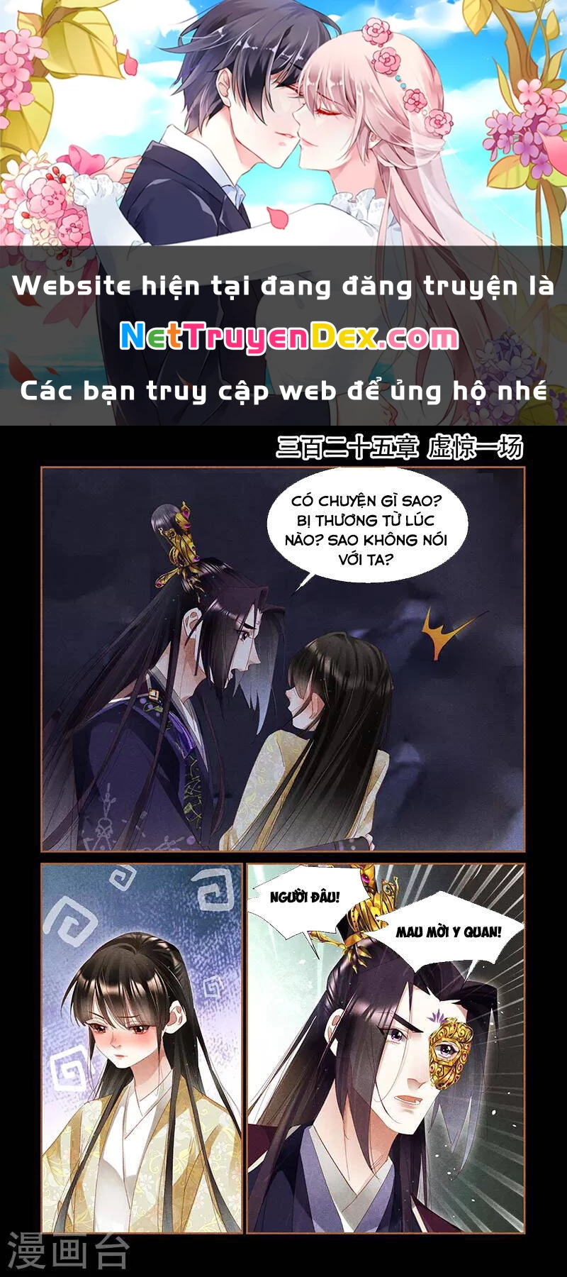 Thần Y Đích Nữ Chapter 325 - Next Chapter 326