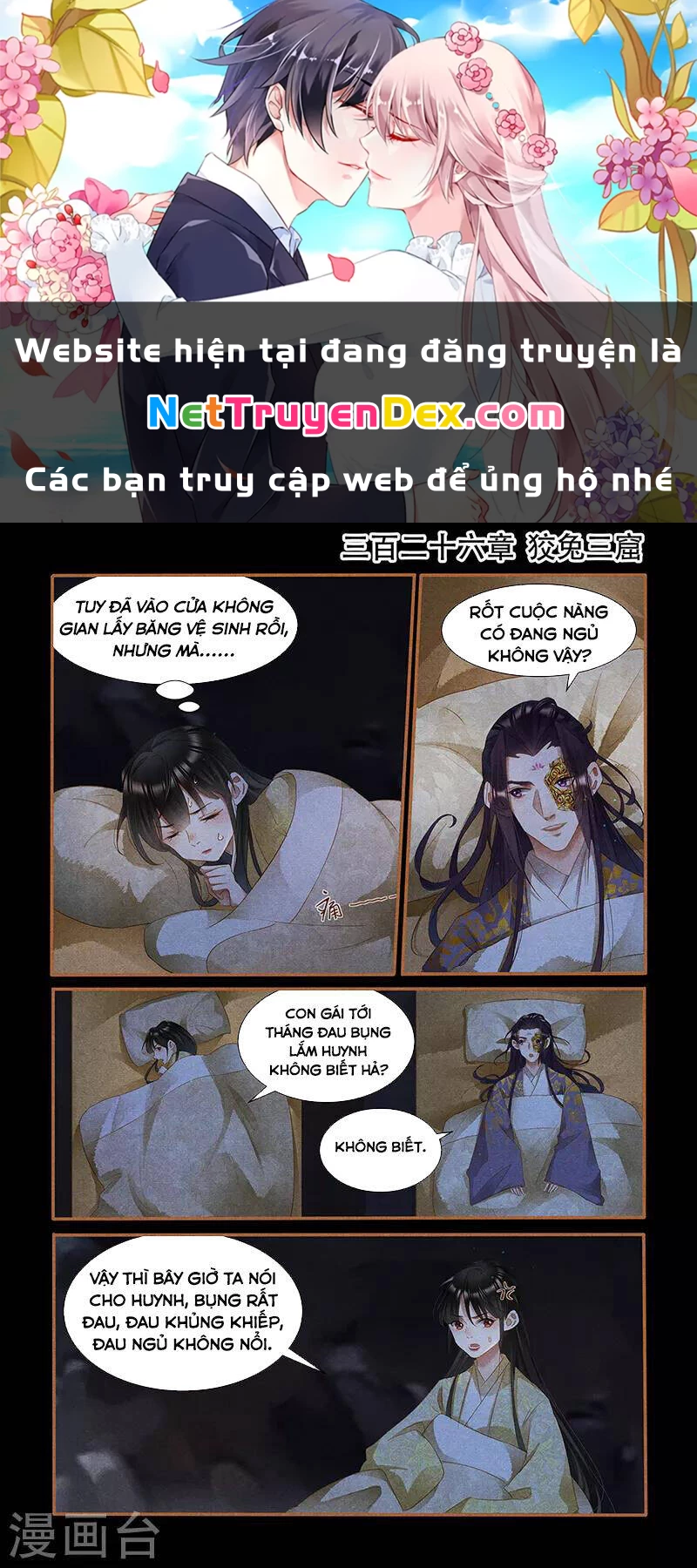 Thần Y Đích Nữ Chapter 326 - Trang 4