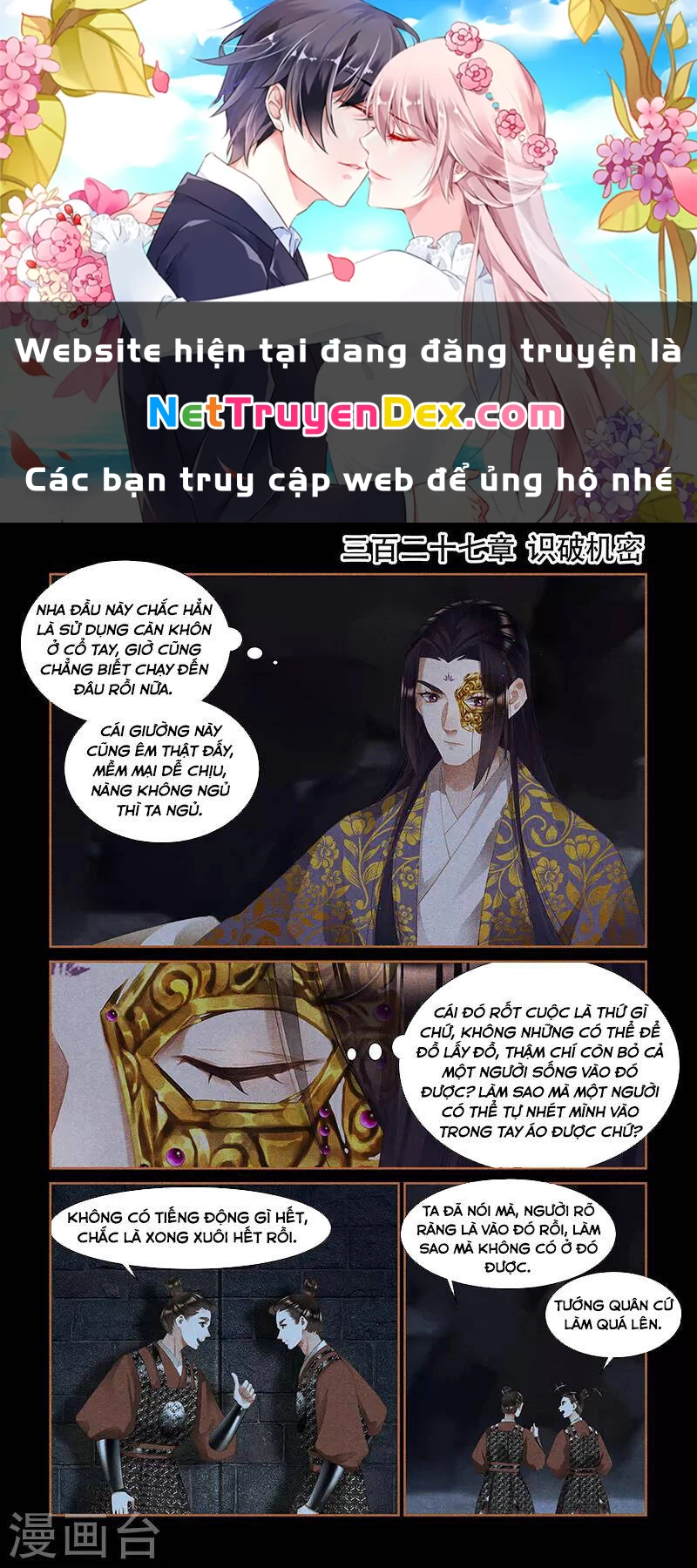 Thần Y Đích Nữ Chapter 327 - Trang 4