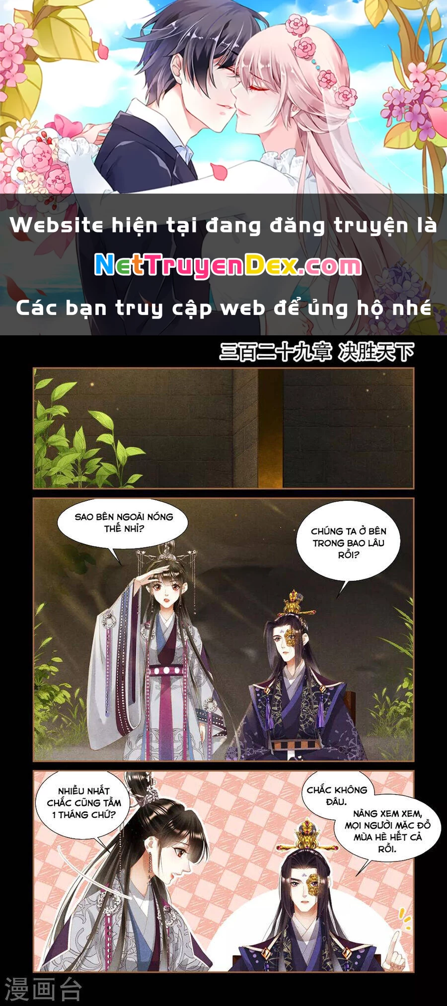 Thần Y Đích Nữ Chapter 329 - Trang 4