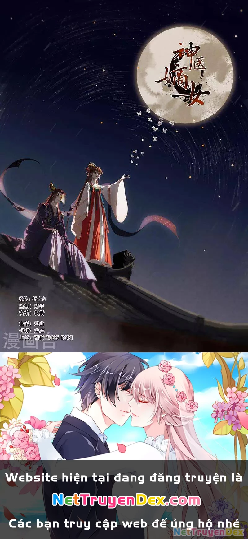 Thần Y Đích Nữ Chapter 330 - Trang 4
