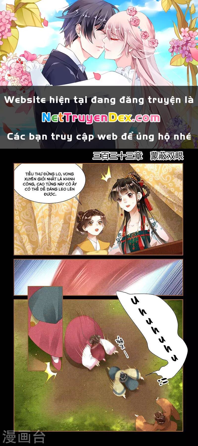 Thần Y Đích Nữ Chapter 333 - Trang 4