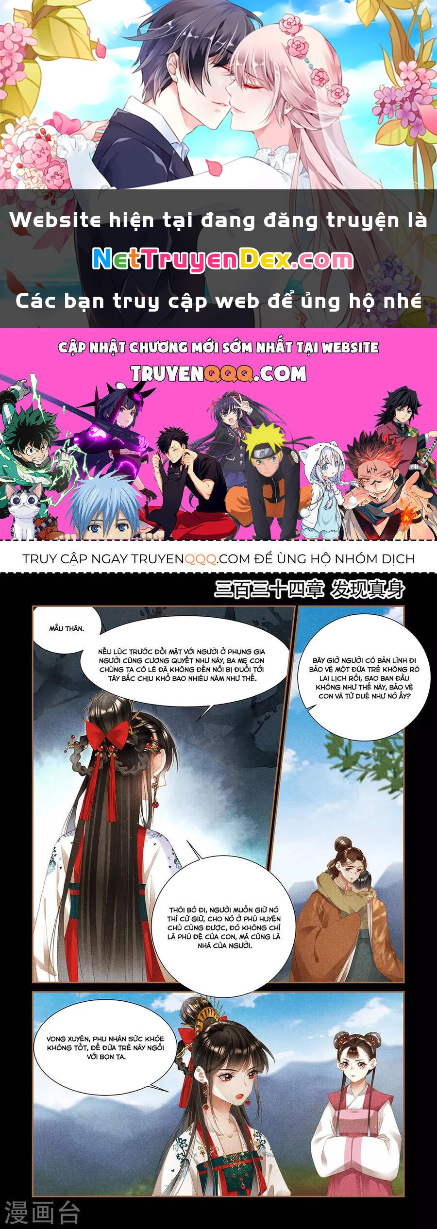 Thần Y Đích Nữ Chapter 334 - Trang 4