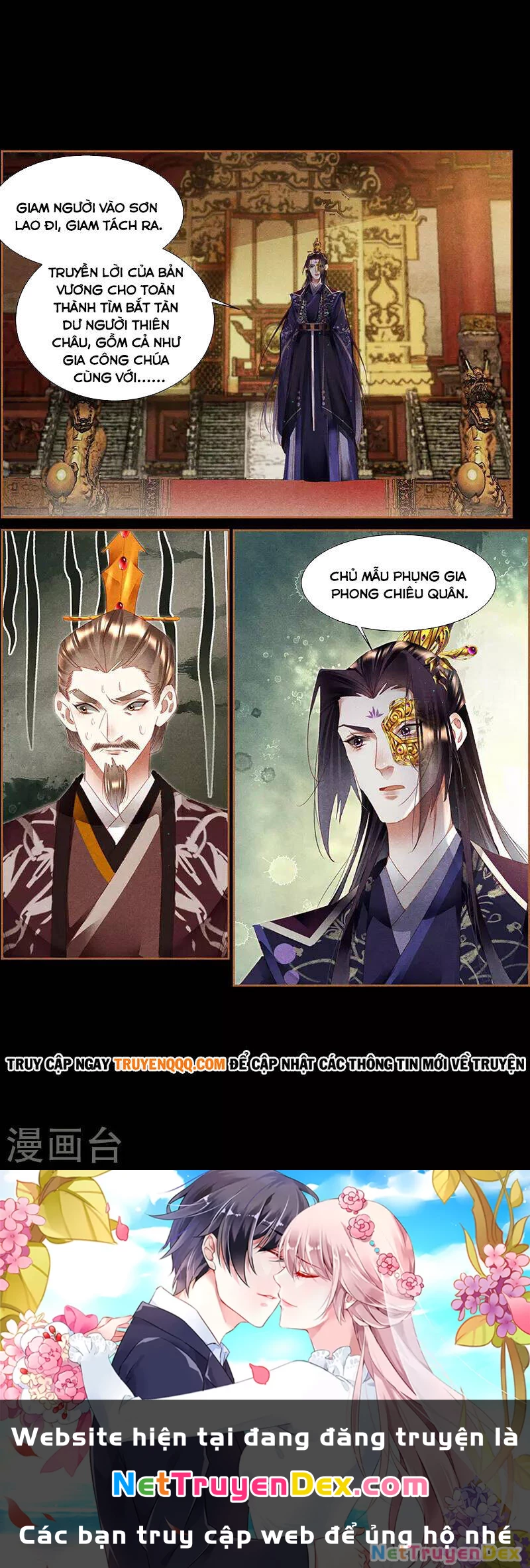 Thần Y Đích Nữ Chapter 340 - Trang 3