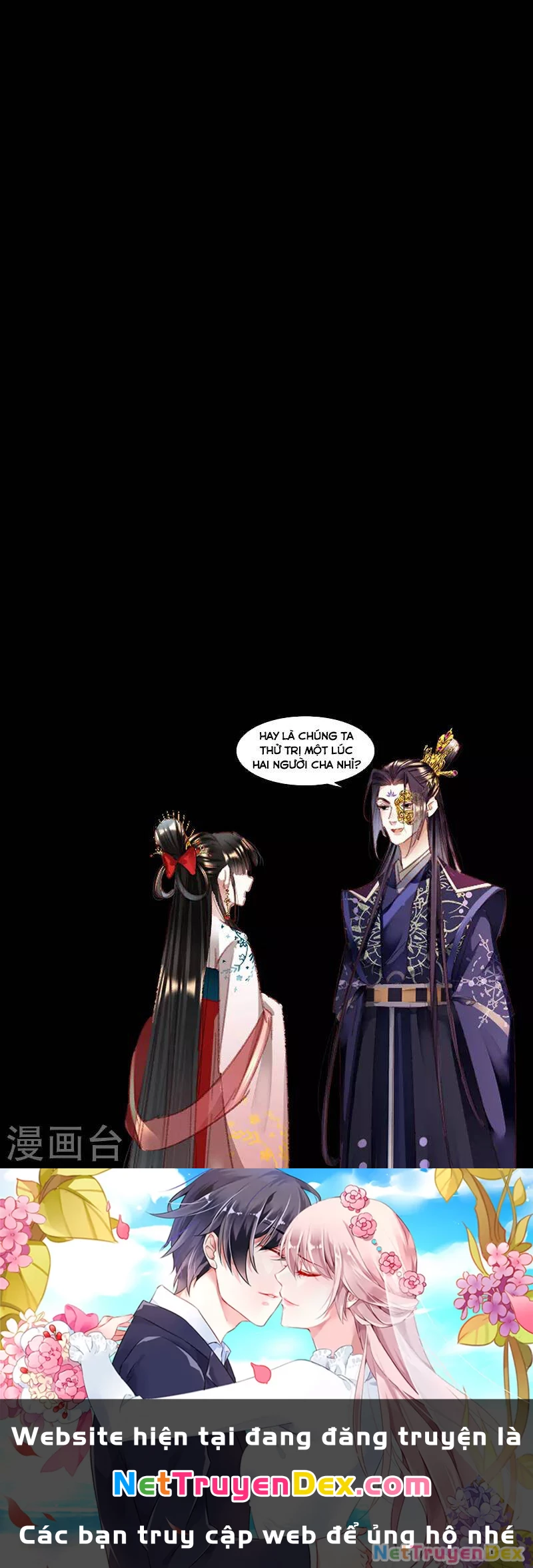 Thần Y Đích Nữ Chapter 341 - Next Chapter 342