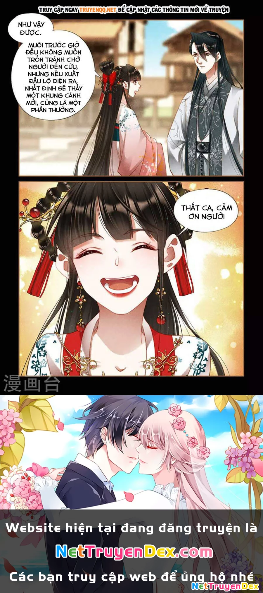 Thần Y Đích Nữ Chapter 293 - Trang 4