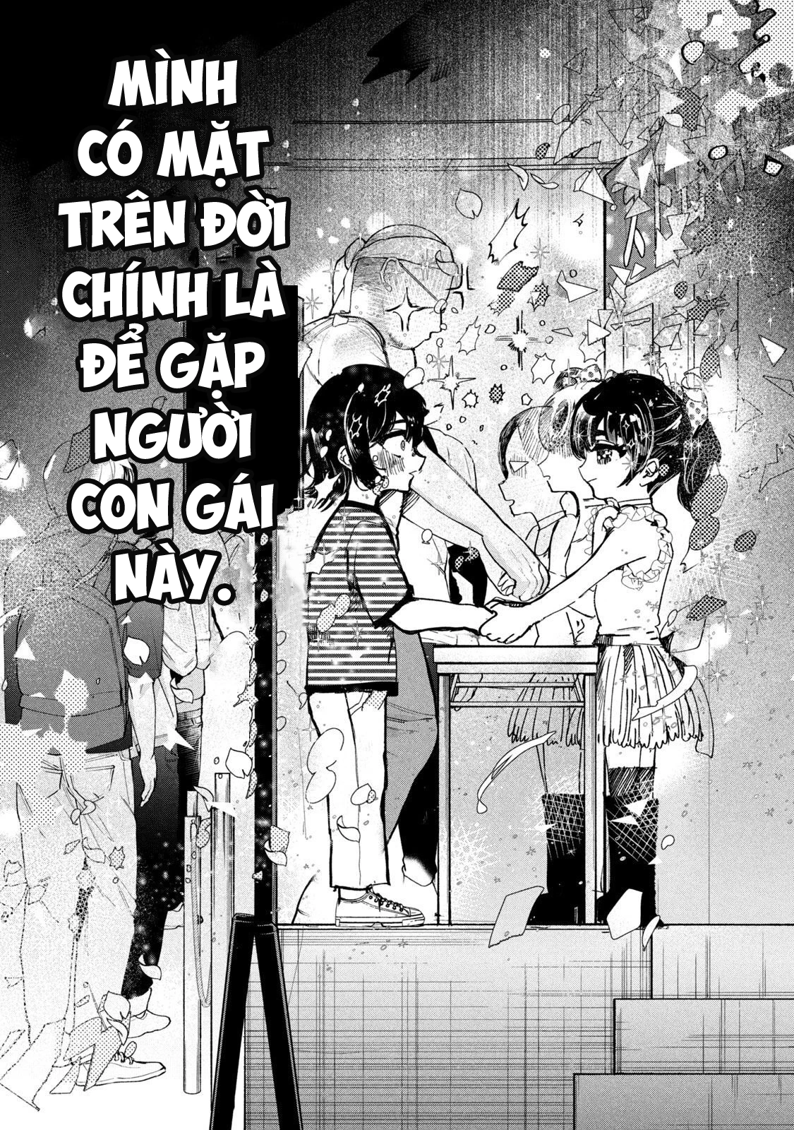 Kono Ai wo Owarasete kurenai ka Chapter 5 - Trang 2