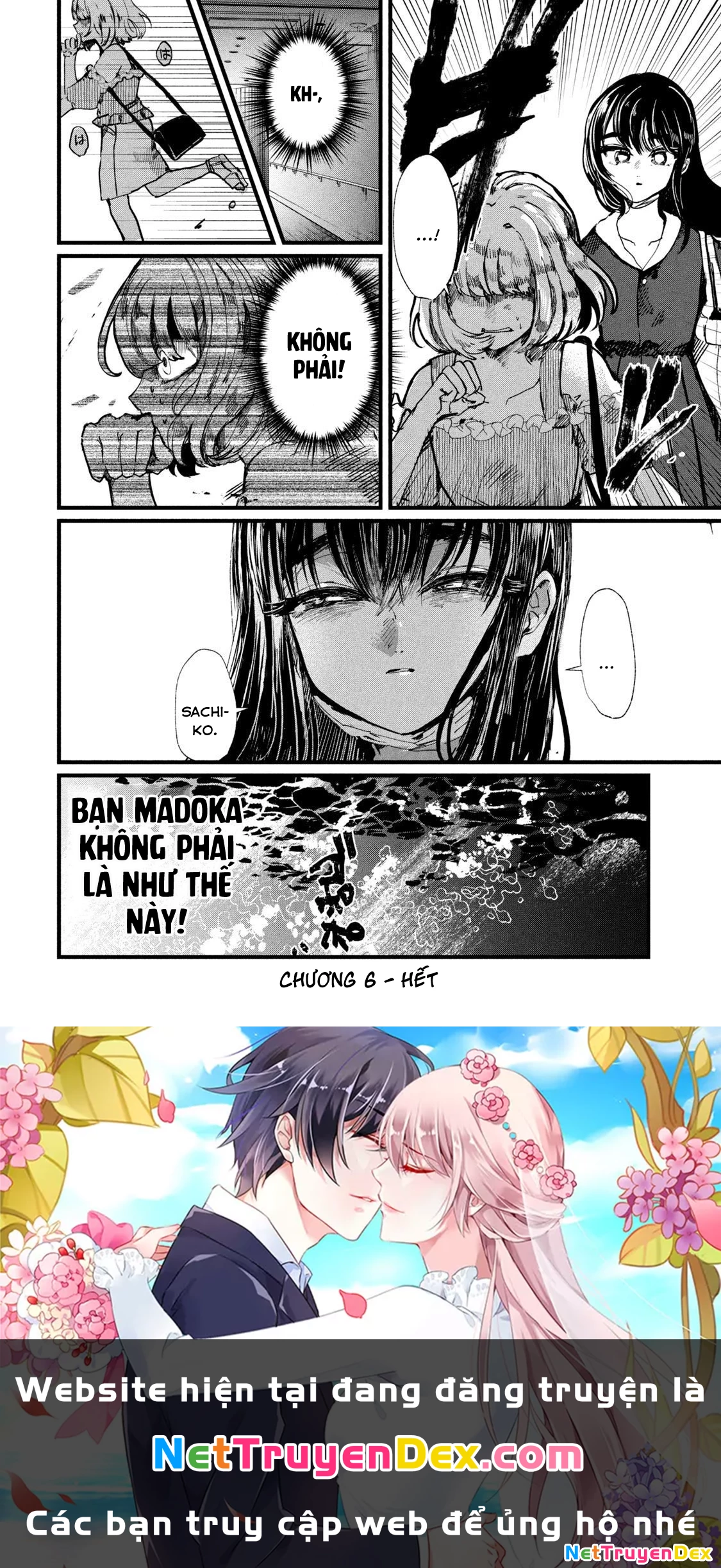 Kono Ai wo Owarasete kurenai ka Chapter 6 - Trang 2