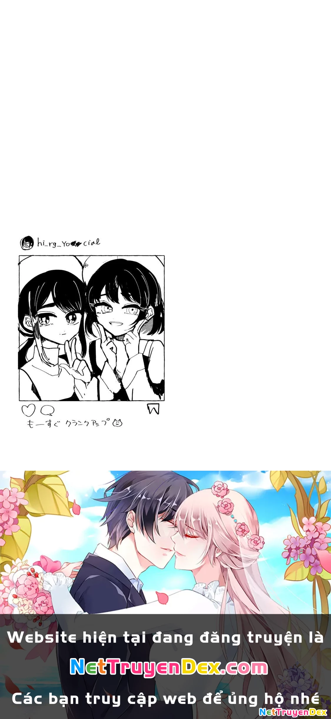 Kono Ai wo Owarasete kurenai ka Chapter 12 - Trang 2