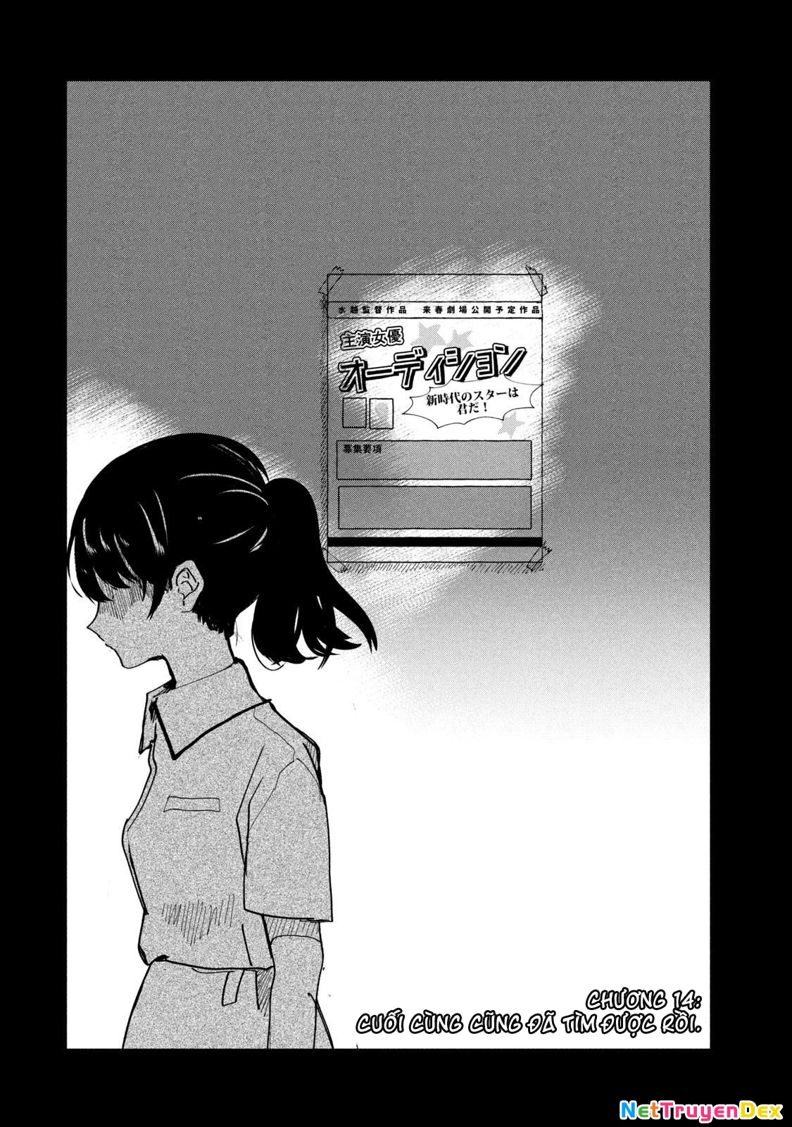 Kono Ai wo Owarasete kurenai ka Chapter 14 - Trang 2