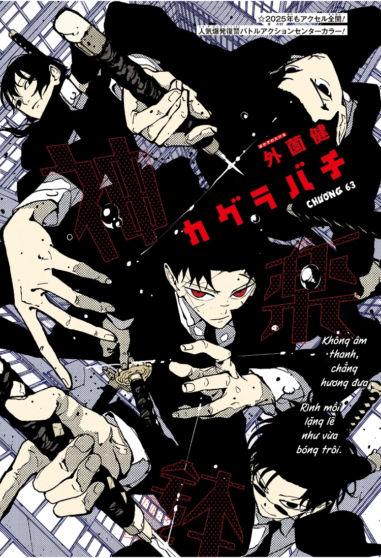 Kagurabachi Chapter 63 - Trang 4
