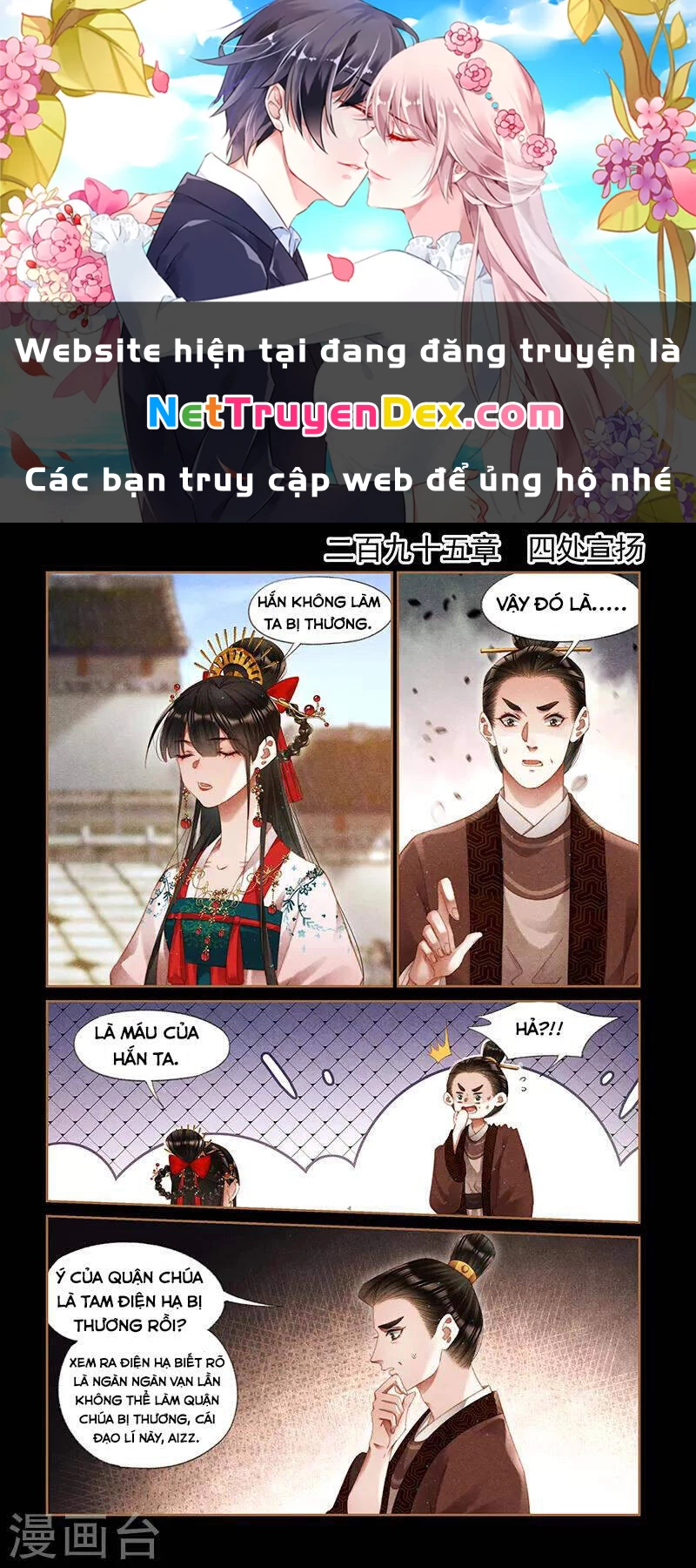 Thần Y Đích Nữ Chapter 295 - Trang 4